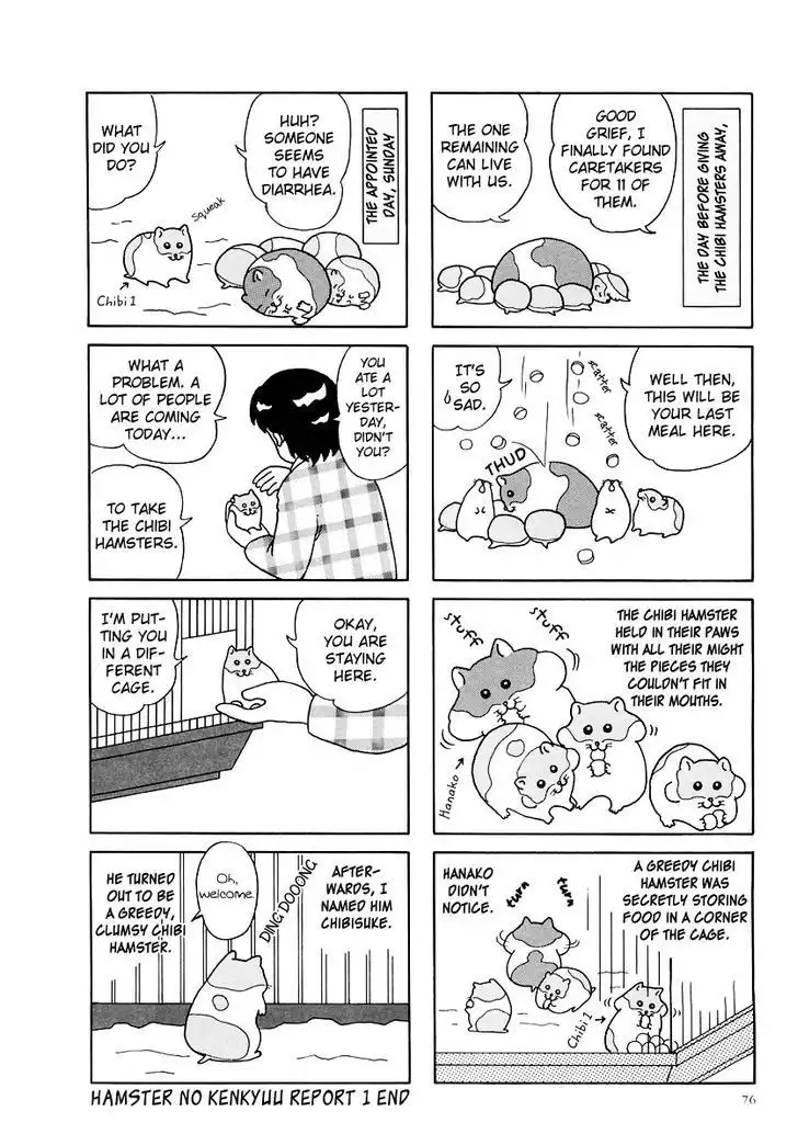 Hamster no Kenkyuu Report Chapter 8 8